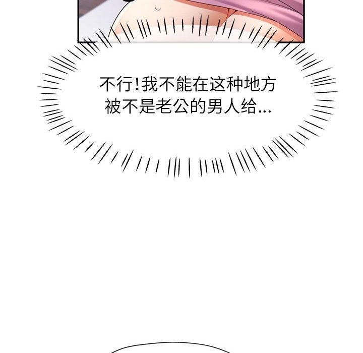 第78张