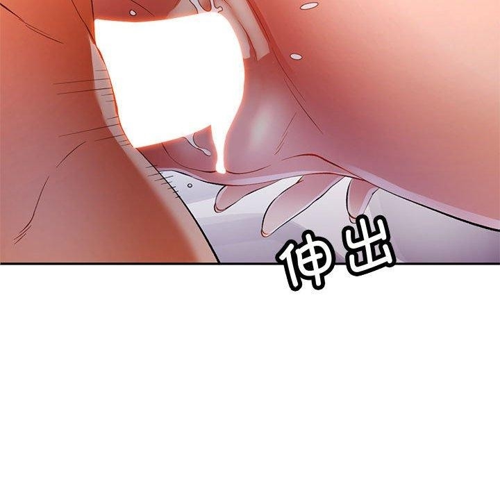 第97张