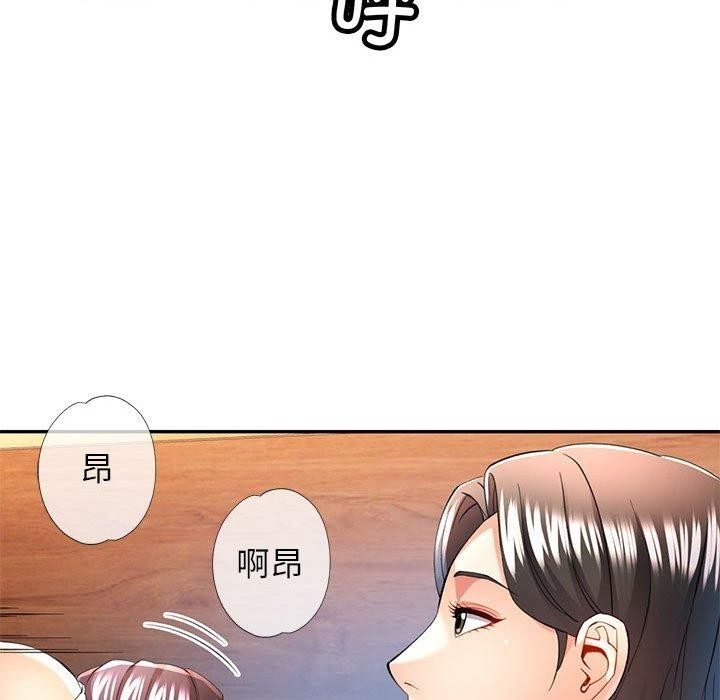 第106张