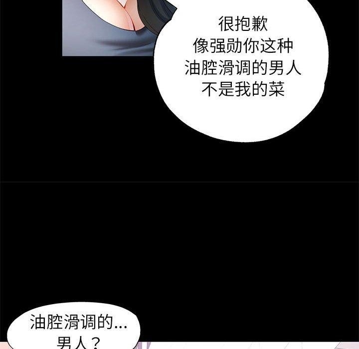 第115张