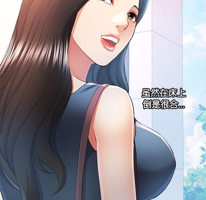 第125张