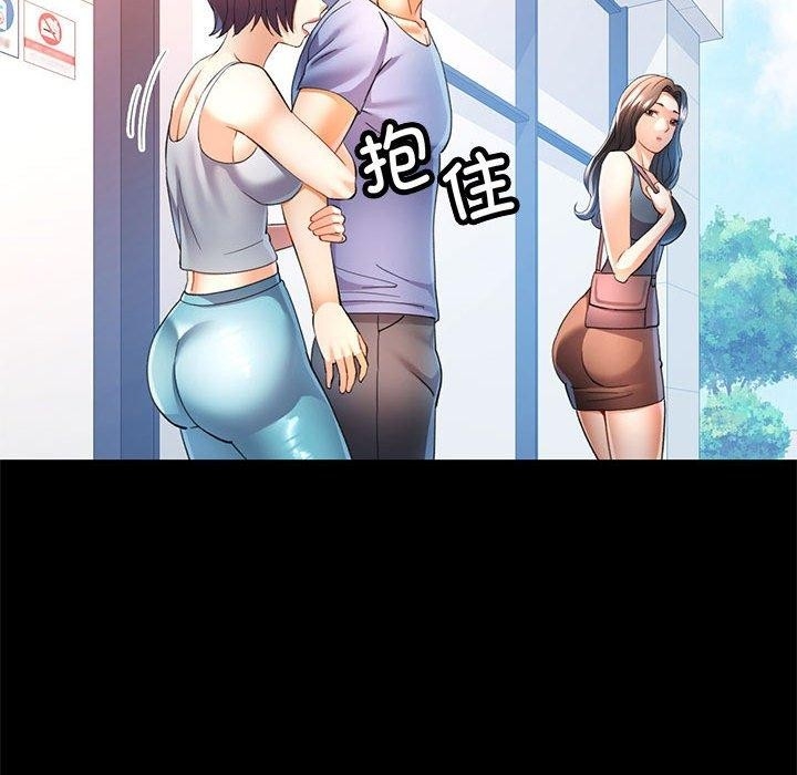 第131张