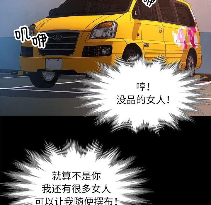 第134张
