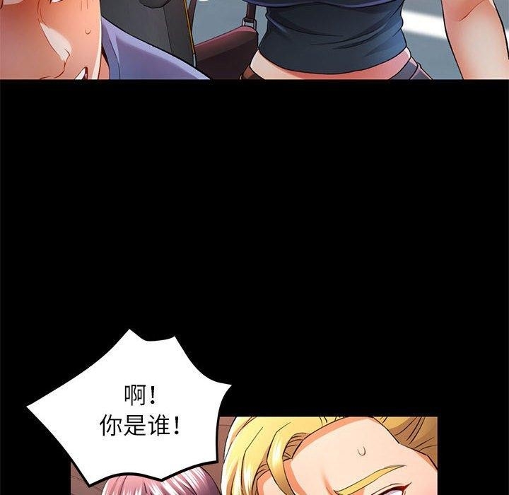 第138张