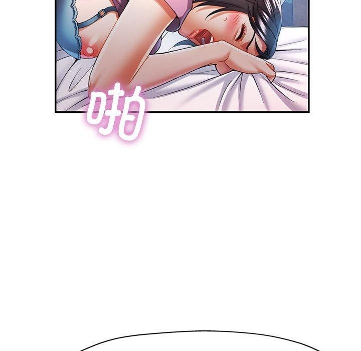 第17张