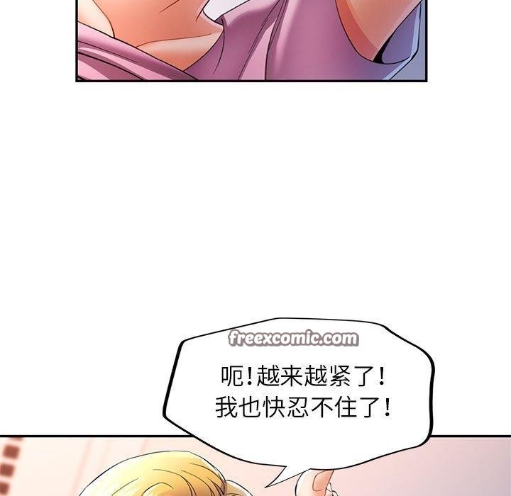 第44张