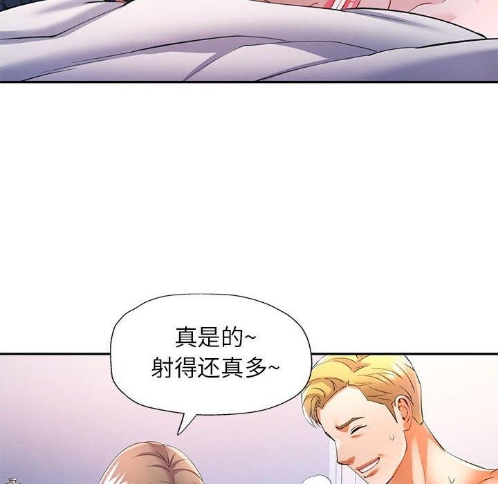 第68张