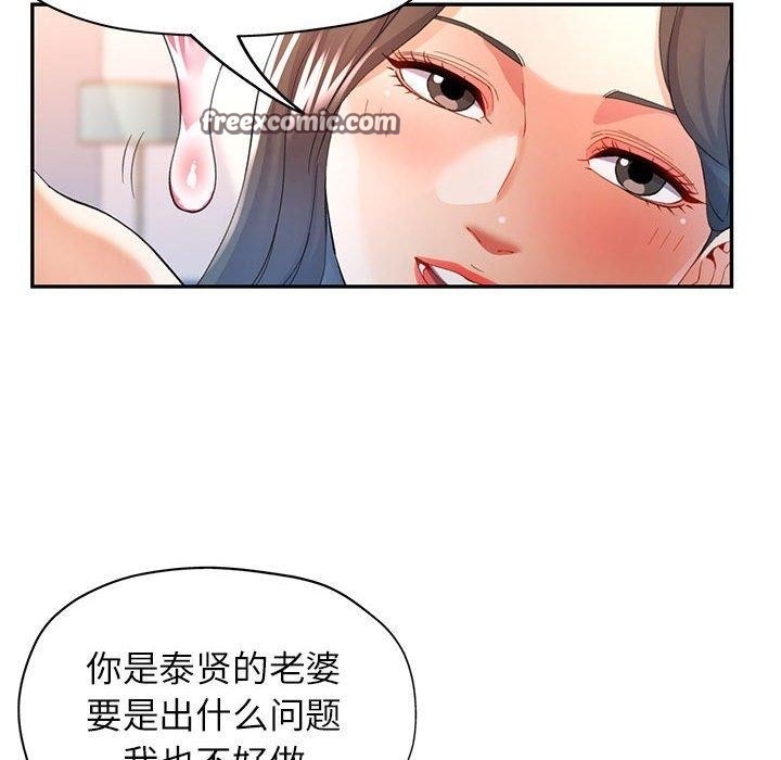 第75张