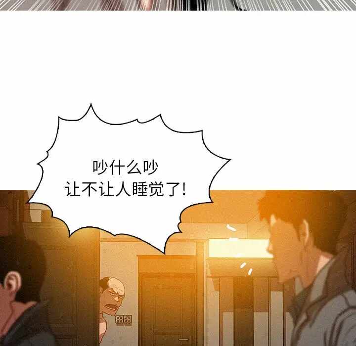第41张
