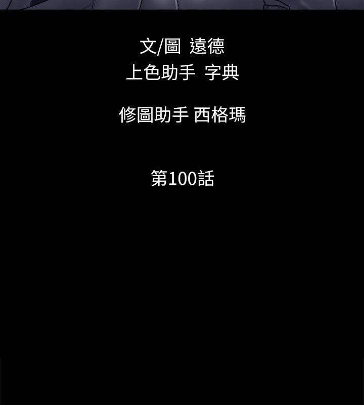 第39张