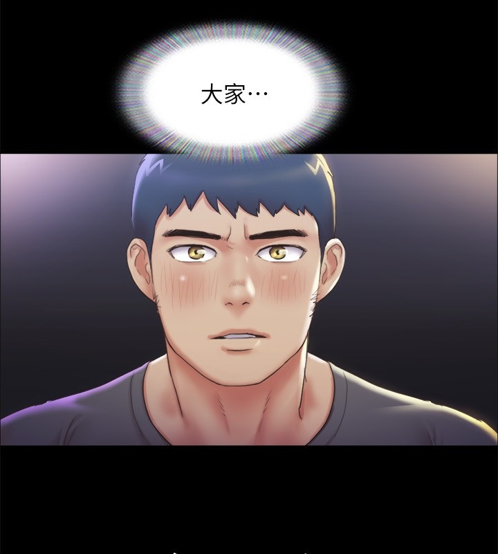 第41张