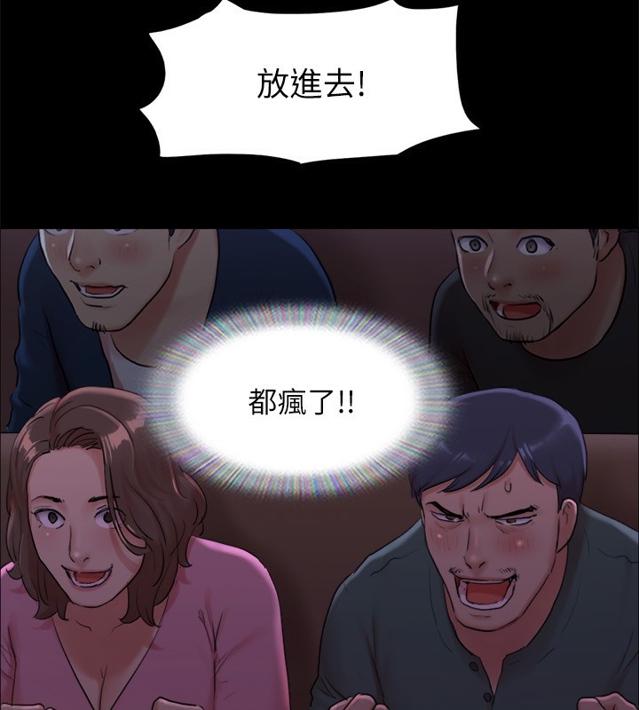 第44张