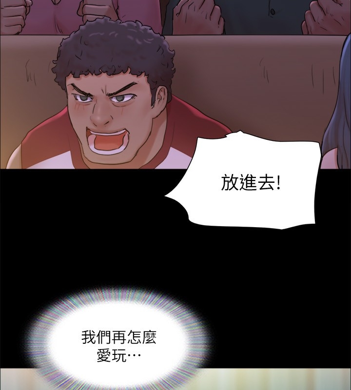 第46张