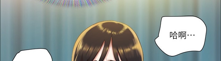 第47张