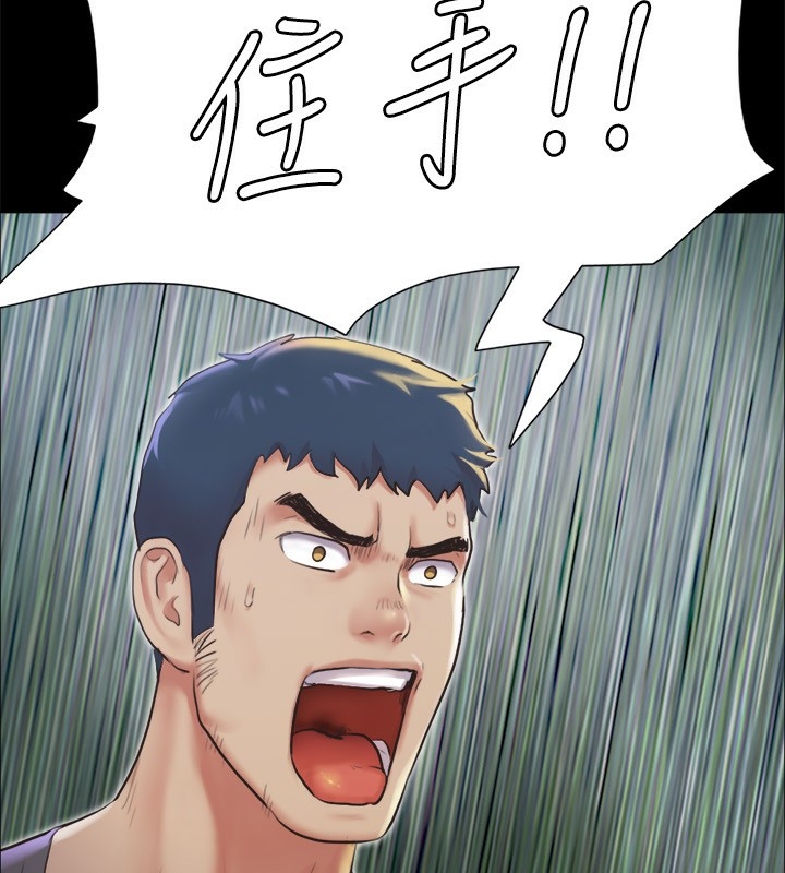 第66张