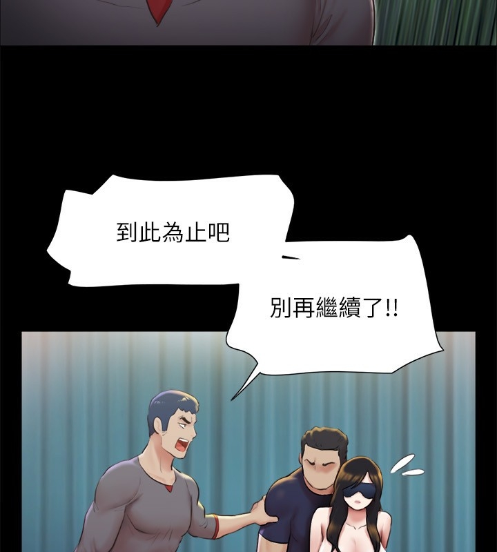 第70张