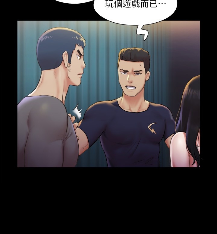 第74张