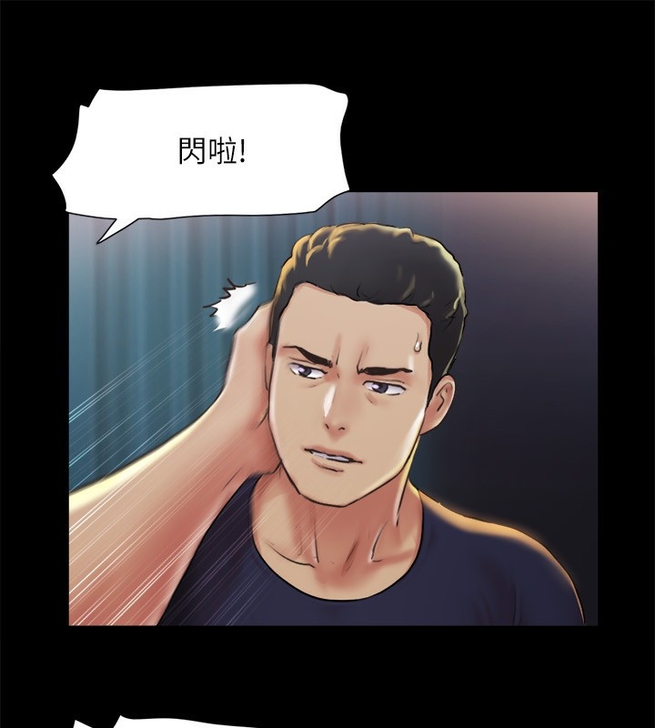 第75张