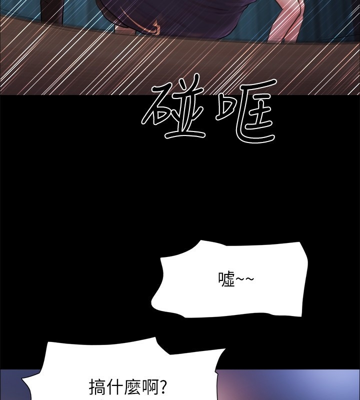 第79张