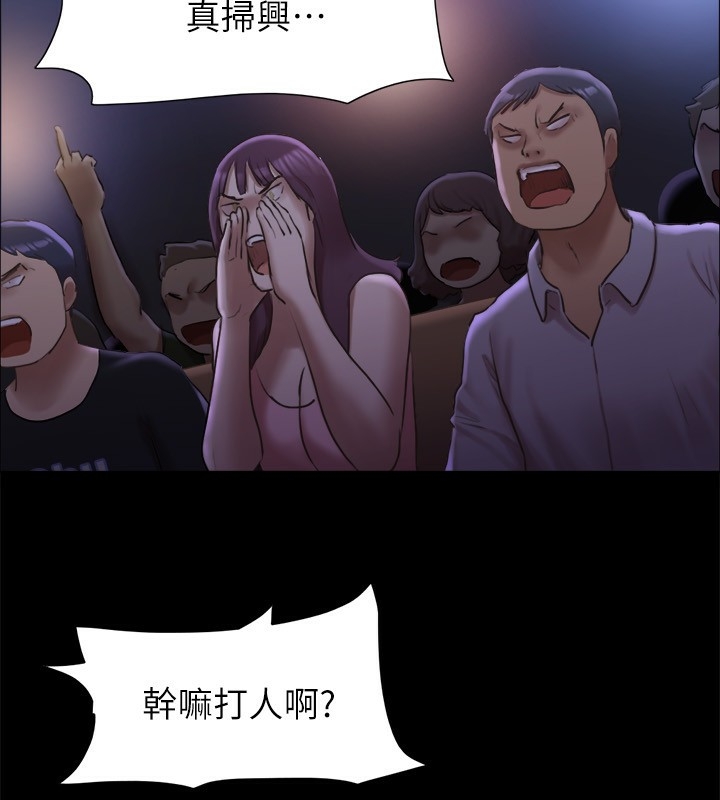 第81张
