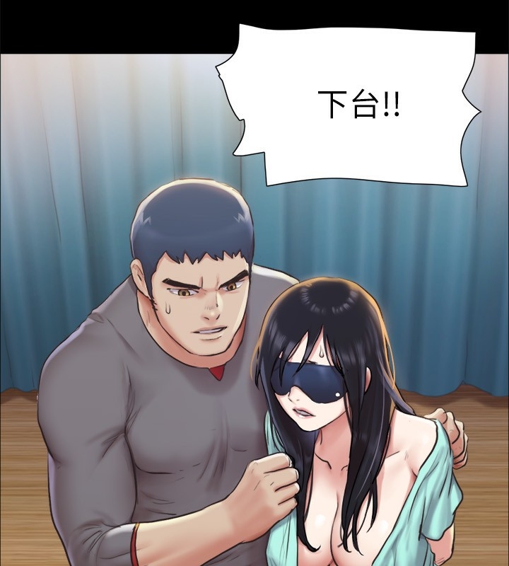 第84张