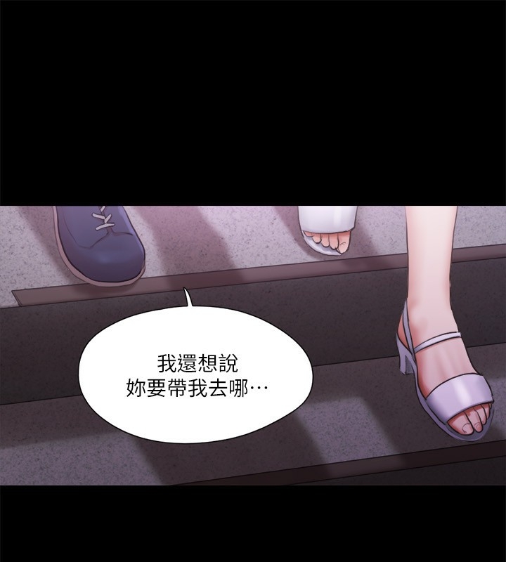 第93张