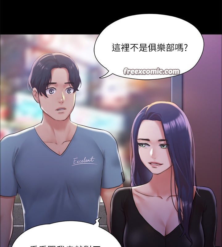 第95张