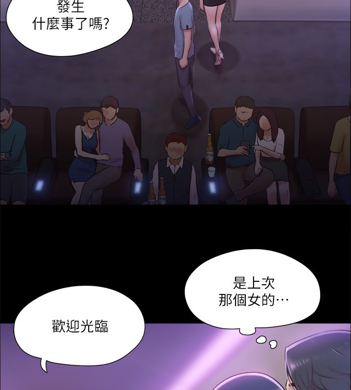 第102张