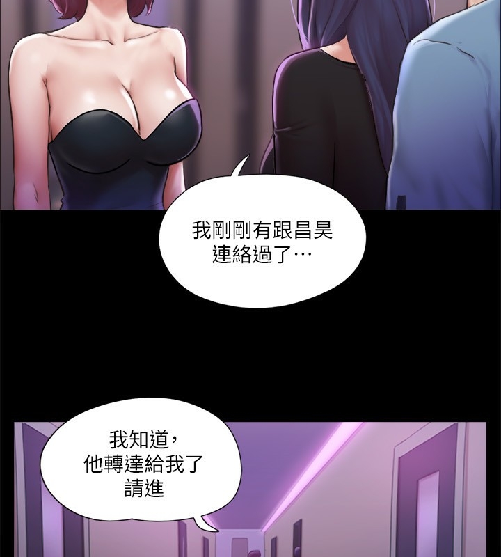 第106张