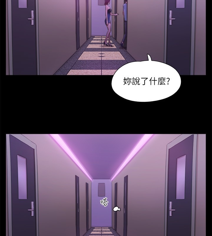 第108张