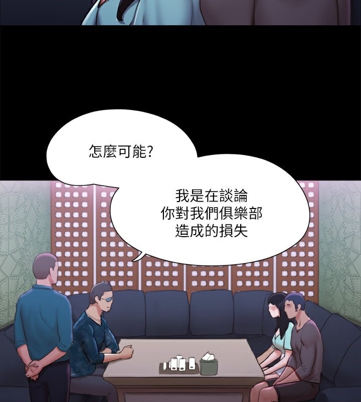第115张