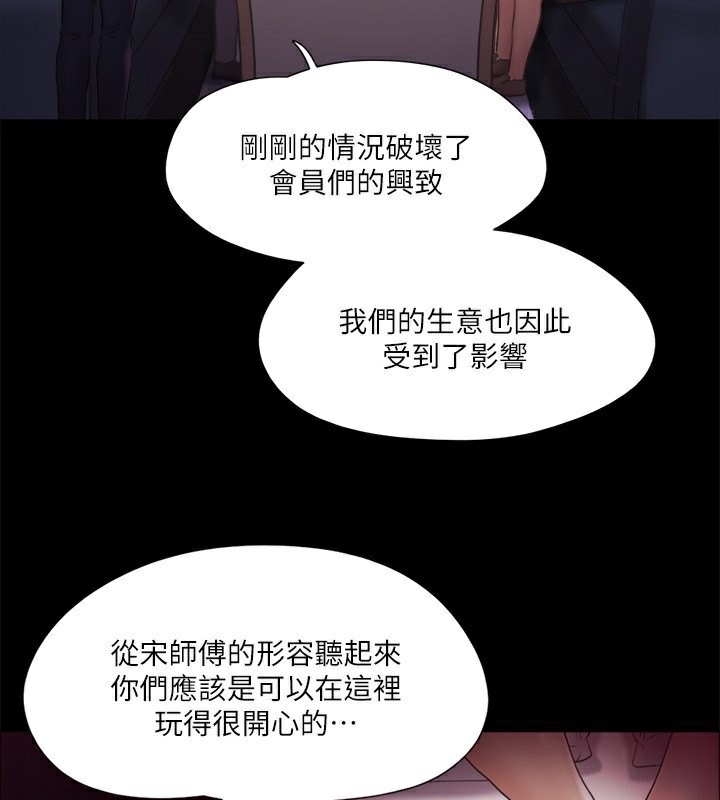 第117张