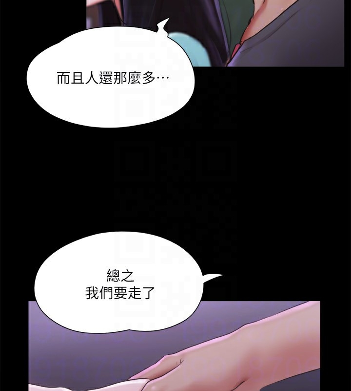 第125张