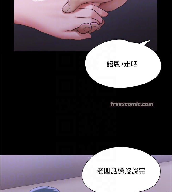 第127张