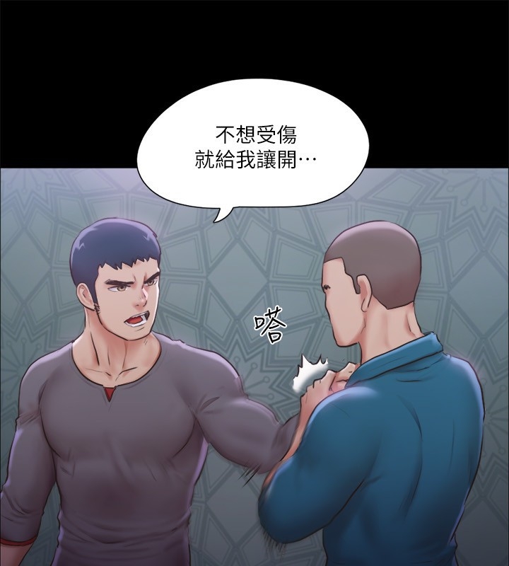 第133张