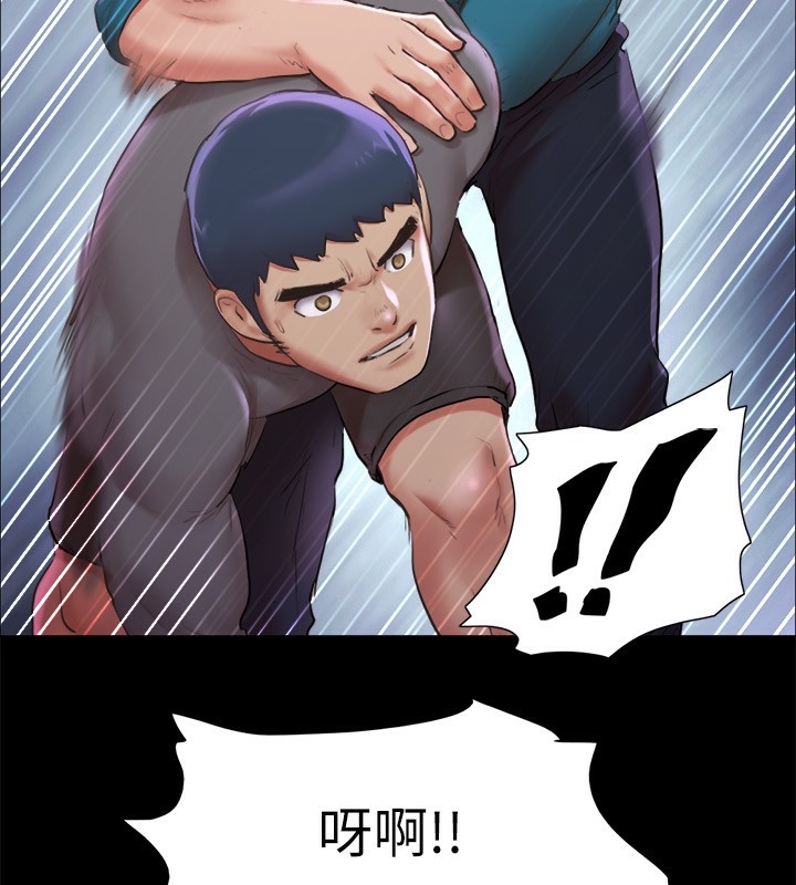 第135张