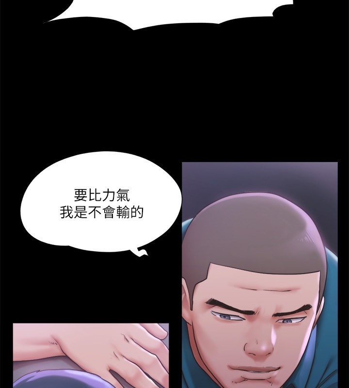 第136张
