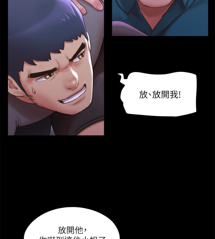 第137张