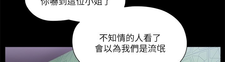 第138张