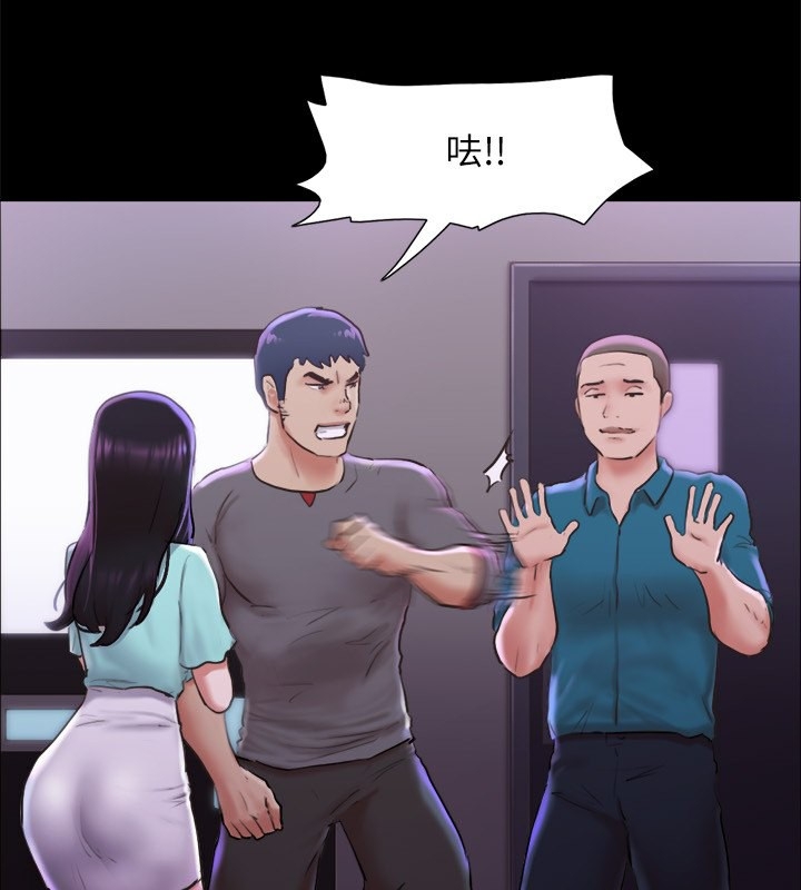 第140张
