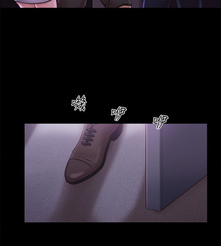 第2张