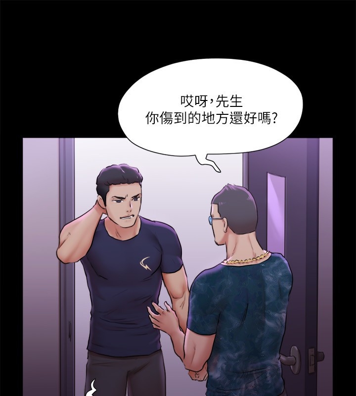 第5张