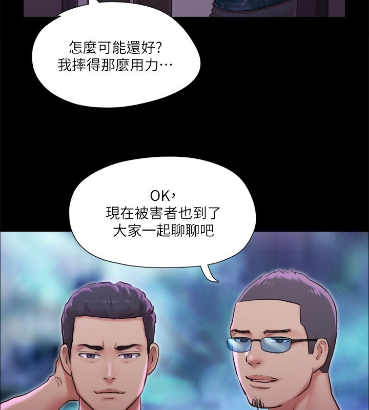 第7张