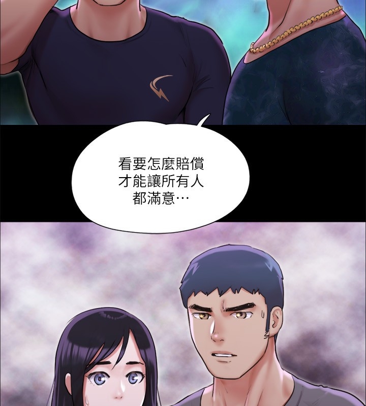 第10张