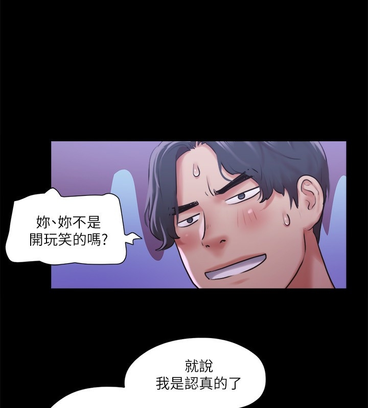 第14张