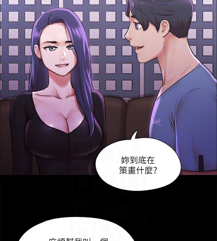 第17张