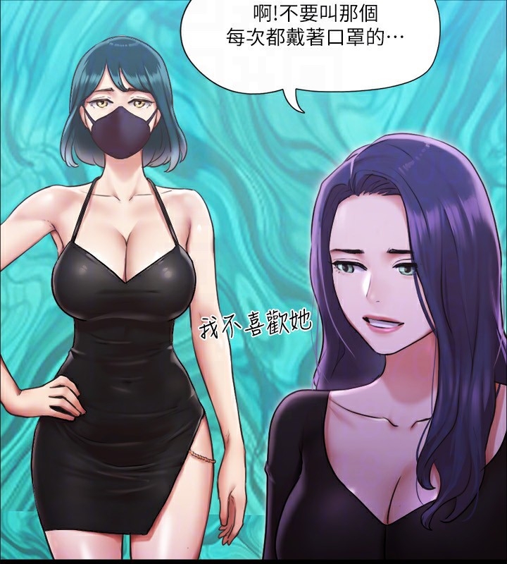 第21张