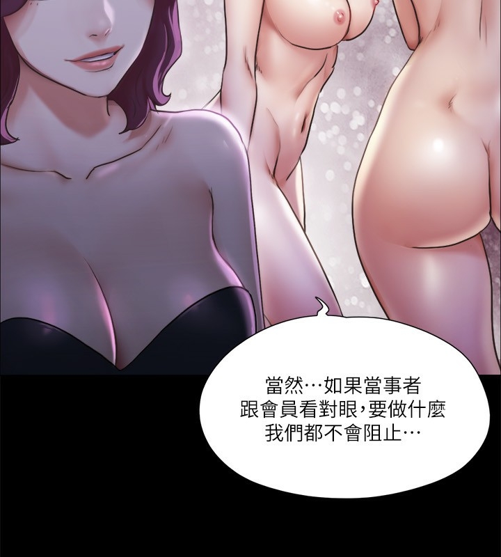 第30张