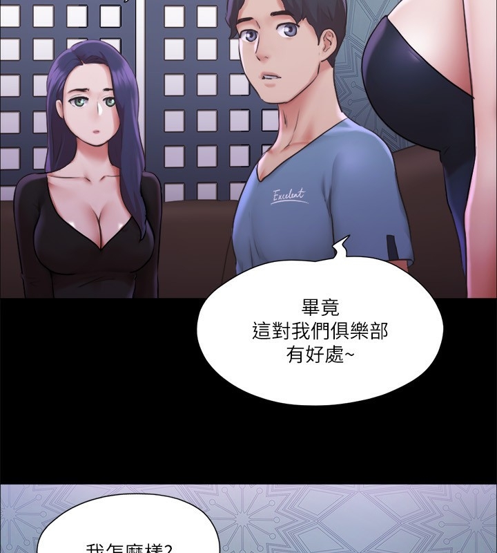 第40张