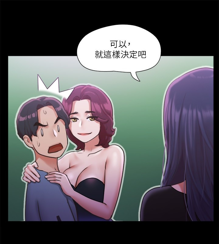 第45张